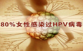 福建已报告艾滋病病毒感染者和艾滋病病人4899例