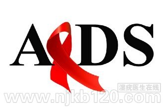 预防艾滋病性病宣传教育原则